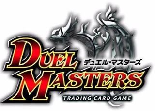(Category: ) located in . Submitted by yamigaming (Listing ID 1415674423, Image 1). Description: .