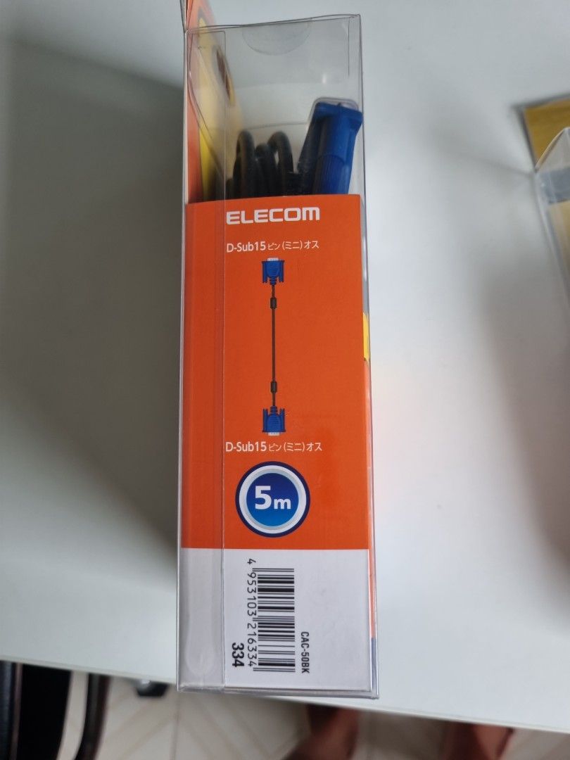 ELECOM D-Sub15 VGA Display Cable - 5m405978813018951681