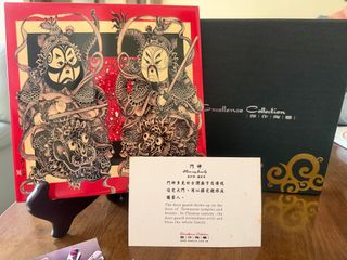 （分類：）位於 。 由 pineapplered 提交（商品編號 1415640073，圖片 1）。簡介： 。