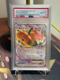 Dragonite Ex Promo Dragonite EX 134/SV-P Promo Card - Japanese Scarlet  Violet Pokemon TCG Holo Rare NM Pokemon Cards Booster Box