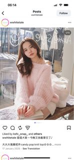 （分類：）位於 。 由 mmung_ 提交（商品編號 1415818124，圖片 1）。簡介： 。