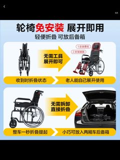 （分類：）位於 。 由 ckw12b 提交（商品編號 1415715203，圖片 1）。簡介： 。