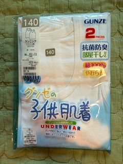 （分類：）位於 。 由 myswg 提交（商品編號 1415641222，圖片 1）。簡介： 。