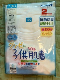 （分類：）位於 。 由 myswg 提交（商品編號 1415641984，圖片 1）。簡介： 。