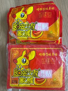 (Category: ) located in . Submitted by xinxin.jc (Listing ID 1415674573, Image 1). Description: .
