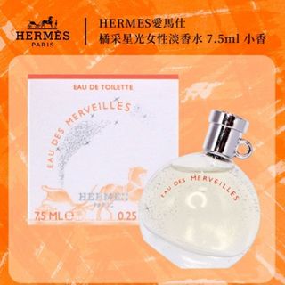 （分類：）位於 。 由 dreamerrrr 提交（商品編號 1415673061，圖片 1）。簡介： 。