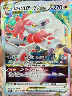 (Category: ) located in . Submitted by littled3vil (Listing ID 1415671357, Image 1). Description: .