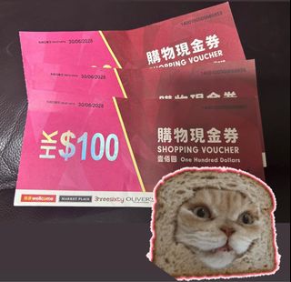 （分類：）位於 。 由 spark_haven 提交（商品編號 1415760010，圖片 1）。簡介： 。