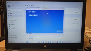 HP Laptop484517510697472000