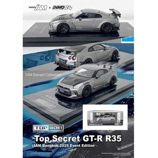 (Category: ) located in . Submitted by minimotormates (Listing ID 1415722648, Image 1). Description: .