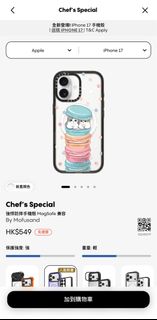 （分類：）位於 。 由 zikq5en 提交（商品編號 1415772047，圖片 1）。簡介： 。