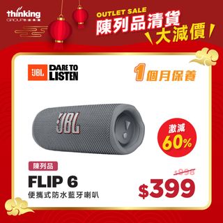 （分類：）位於 。 由 thinkinggroup 提交（商品編號 1415672563，圖片 1）。簡介： 。