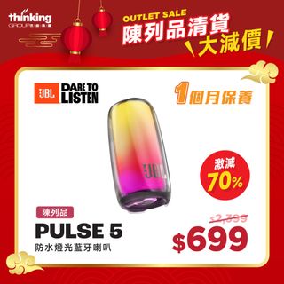 （分類：）位於 。 由 thinkinggroup 提交（商品編號 1415667070，圖片 1）。簡介： 。