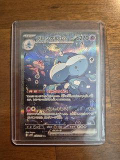 (Category: ) located in . Submitted by aaronneoo (Listing ID 1415796333, Image 1). Description: .
