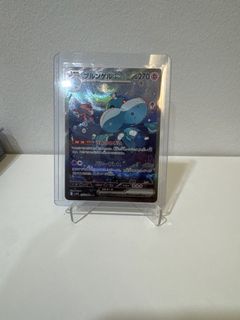 (Category: ) located in . Submitted by frozenfish6564 (Listing ID 1415800390, Image 1). Description: .