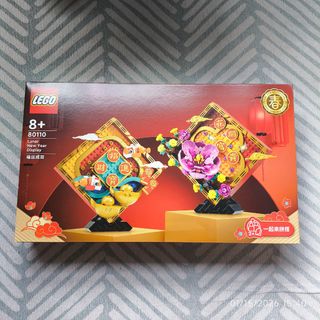 (Category: ) located in . Submitted by xonni (Listing ID 1415699943, Image 1). Description: .