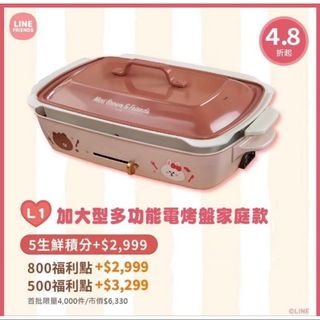 由 junhe.select (刊登 ID 1415712404，圖片 1) 提交，位於 的 (類別：)，說明：。