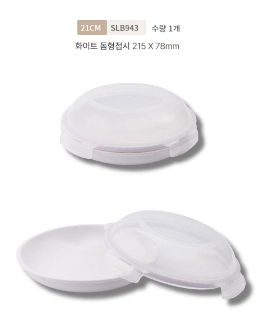LOCK N LOCK CERAMIC AIRTIGHT WHITE CONTAINER 3p Set (Category: Food Organization & Storage) located in Cainta. Submitted by shopchelonline (Listing ID 1415672579, Image 3). Description: LOCK N LOCK CERAMIC AIRTIGHT WHITE CONTAINER 3p Set 🛒1,500.00 each(all in) + LSF DP: 50% PAYO RB: Flexi Payment; NETA 💎Pre-order - NO RUSH SHIPPING 💎Korea Pasabuy - NORMAL ETA ✅️Papago Translate 💎Colors may vary due to lighting. 💎Availability and price may va