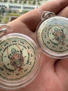 (Category: ) located in . Submitted by 3brosthaiamulets (Listing ID 1415628022, Image 1). Description: .