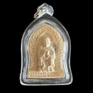 (Category: ) located in . Submitted by 33amulets (Listing ID 1415704504, Image 1). Description: .
