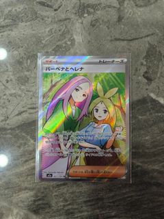 (Category: ) located in . Submitted by maxfg123 (Listing ID 1415737382, Image 1). Description: .