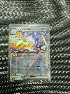 (Category: ) located in . Submitted by maxfg123 (Listing ID 1415738002, Image 1). Description: .