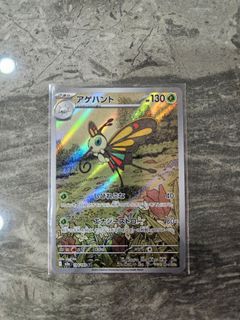 (Category: ) located in . Submitted by maxfg123 (Listing ID 1415736744, Image 1). Description: .