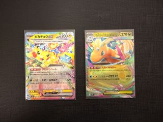 （分類：）位於 。 由 Mark11 提交（商品編號 1407727404，圖片 1）。簡介： 。