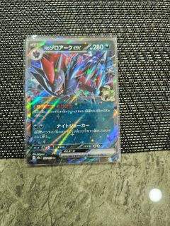 (Category: ) located in . Submitted by maxfg123 (Listing ID 1415738800, Image 1). Description: .