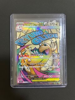 (Category: ) located in . Submitted by nirkdowitzki (Listing ID 1415769598, Image 1). Description: .