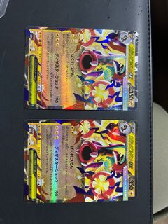 (Category: ) located in . Submitted by blooodz (Listing ID 1415760755, Image 1). Description: .