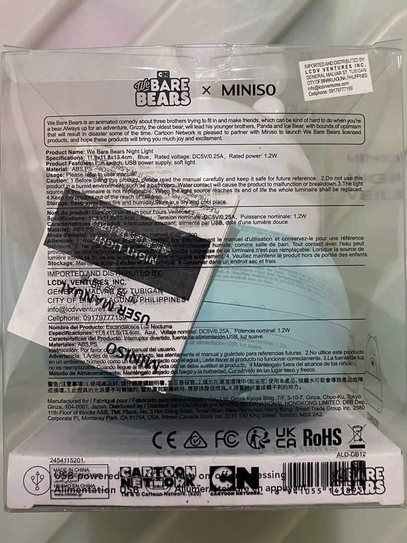 miniso x we bare bears night light table lamp (Category: Lighting) located in Bulacan. Submitted by tigerjk__ (Listing ID 1415741032, Image 2). Description: unsealed but never used no charger mop: gcash.