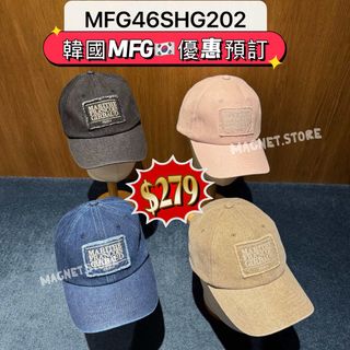 （分類：）位於 。 由 magnetstore 提交（商品編號 1415758490，圖片 1）。簡介： 。