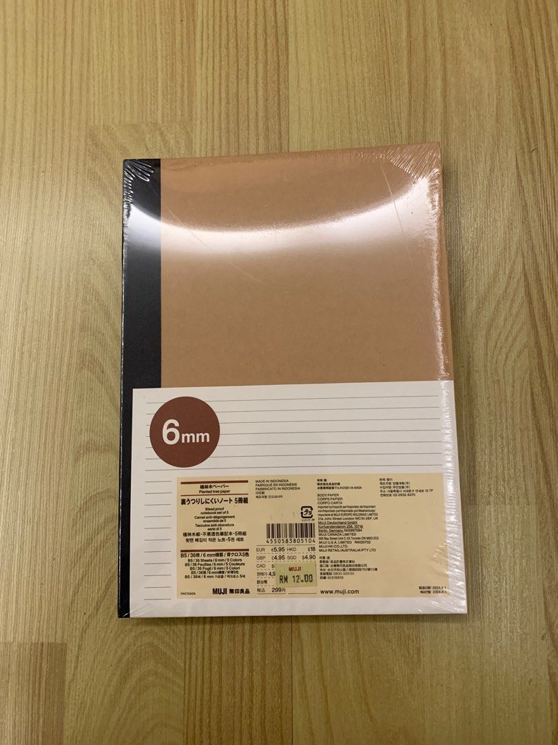 MUJI 6mm Ruled Notebook, Hobbies & Toys, Stationery & Craft, Stationery ...