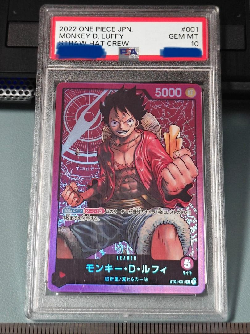One Piece - Monkey D. Luffy ST01-001 - Leader FOIL / PSA 10, Toys 