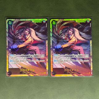 (Category: ) located in . Submitted by tangpacks (Listing ID 1415731059, Image 1). Description: .