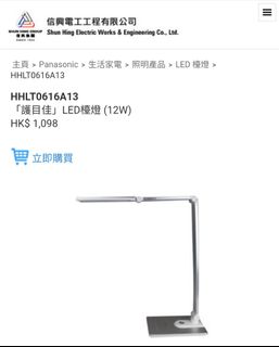 （分類：）位於 。 由 and_r01d 提交（商品編號 1415661855，圖片 1）。簡介： 。