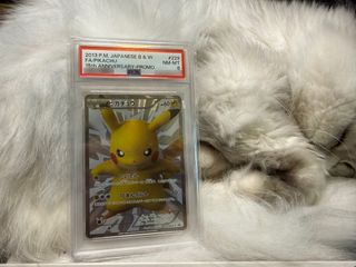 （分類：）位於 。 由 jeffccy_ 提交（商品編號 1415682078，圖片 1）。簡介： 。