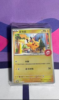 （分類：）位於 。 由 lph02 提交（商品編號 1415784052，圖片 1）。簡介： 。