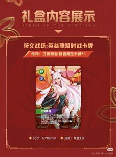 (Category: ) located in . Submitted by chaeko (Listing ID 1415814338, Image 1). Description: .
