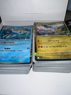 （分類：）位於 。 由 p52p8c6f97 提交（商品編號 1415790209，圖片 1）。簡介： 。