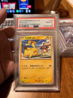 （分類：）位於 。 由 milkury 提交（商品編號 1415762167，圖片 1）。簡介： 。