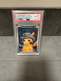 （分類：）位於 。 由 mralvinlau 提交（商品編號 1415757669，圖片 1）。簡介： 。