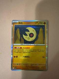 （分類：）位於 。 由 gc823 提交（商品編號 1415762075，圖片 1）。簡介： 。