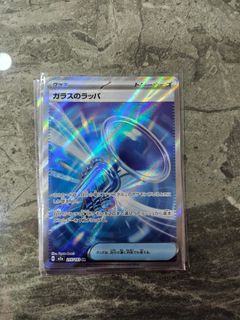 (Category: ) located in . Submitted by maxfg123 (Listing ID 1415737007, Image 1). Description: .