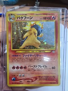 (Category: ) located in . Submitted by jeraldier (Listing ID 1415636259, Image 1). Description: .