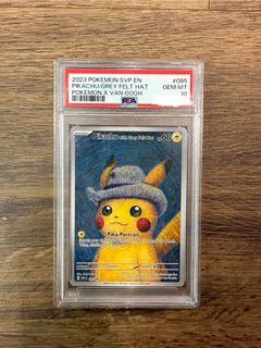（分類：）位於 。 由 Tonson 提交（商品編號 1415715659，圖片 1）。簡介： 。