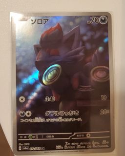 （分類：）位於 。 由 dreyylytt 提交（商品編號 1415761910，圖片 1）。簡介： 。