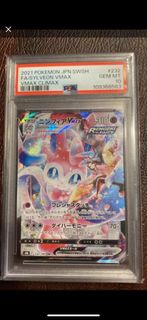 (Category: ) located in . Submitted by jubschiang (Listing ID 1415787106, Image 1). Description: .