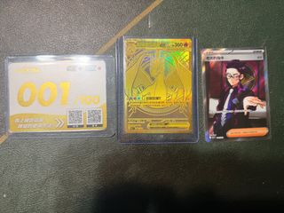 （分類：）位於 。 由 arthurfelix 提交（商品編號 1415788563，圖片 1）。簡介： 。